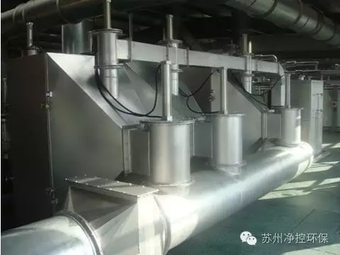 啊..不要啊..啪啪啪..好大..好想要..嗯..视频VOCs吸附催化净化系统